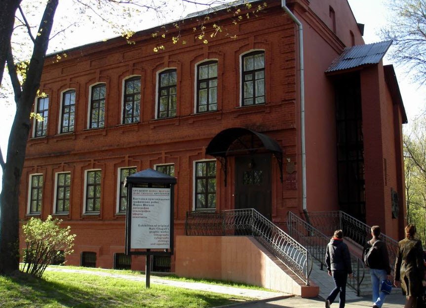 Marc Chagall Museum, Vitebsk, Belarus